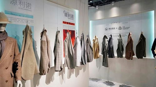 服裝智能制造浪潮再起 全球最大精紡緊密紡面料商擬IPO募資，引領行業轉型升級