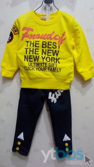 妙妙童裝 工廠直供，開啟外貿(mào)精品童裝新選擇